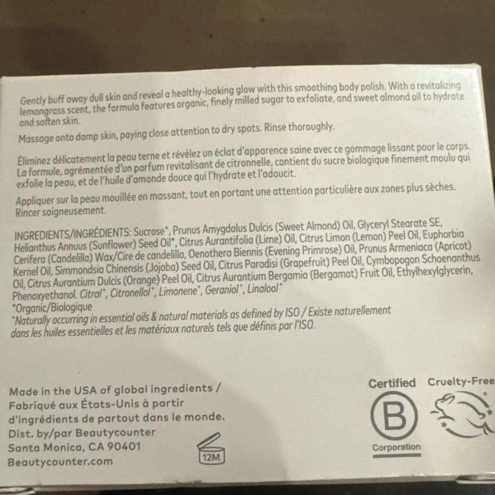 NEW *Beautycounter* Sugarbuff Body Polish in Lemongrass NIB